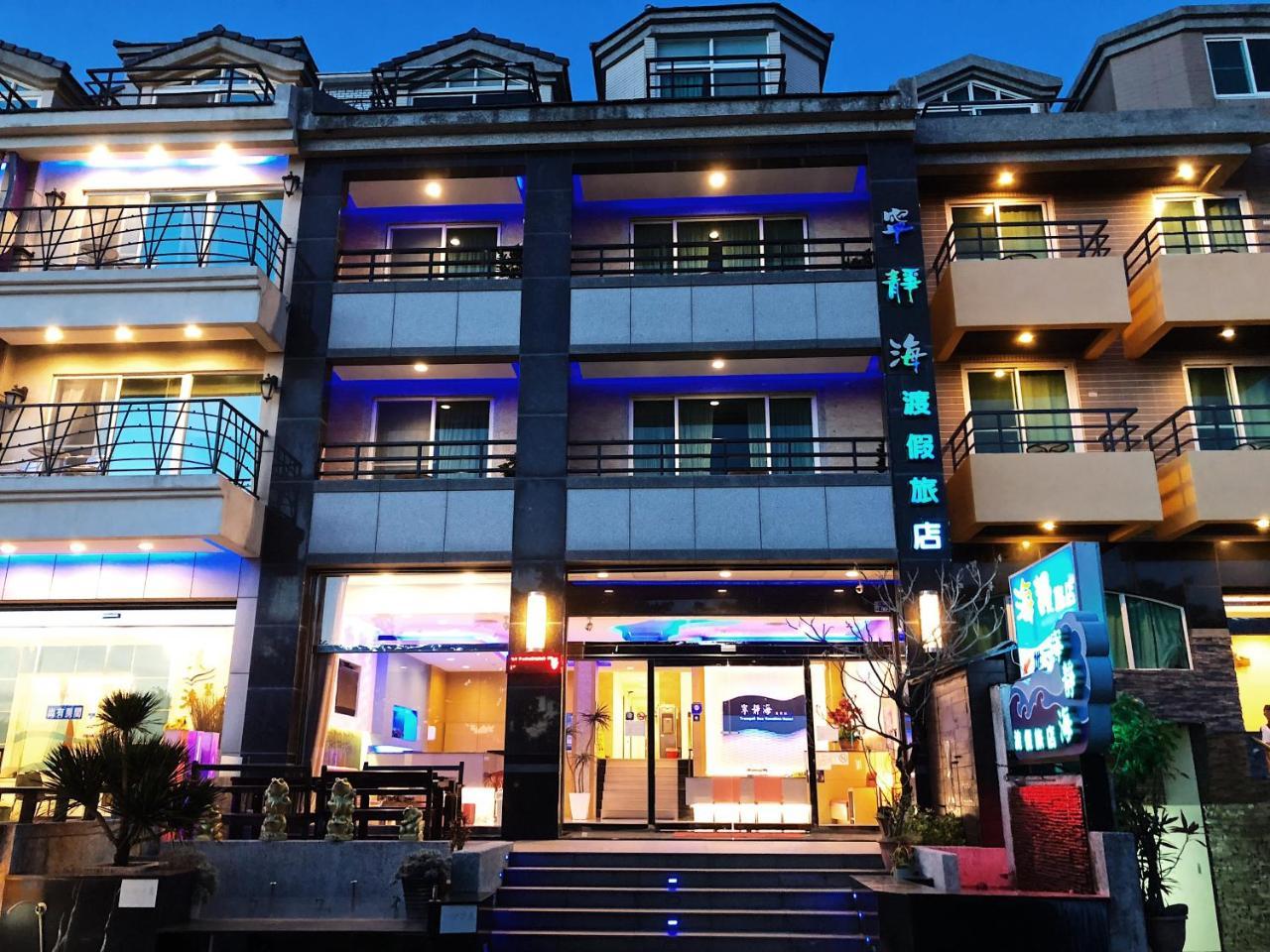 Tranquil Sea Hotel 켄팅 외부 사진
