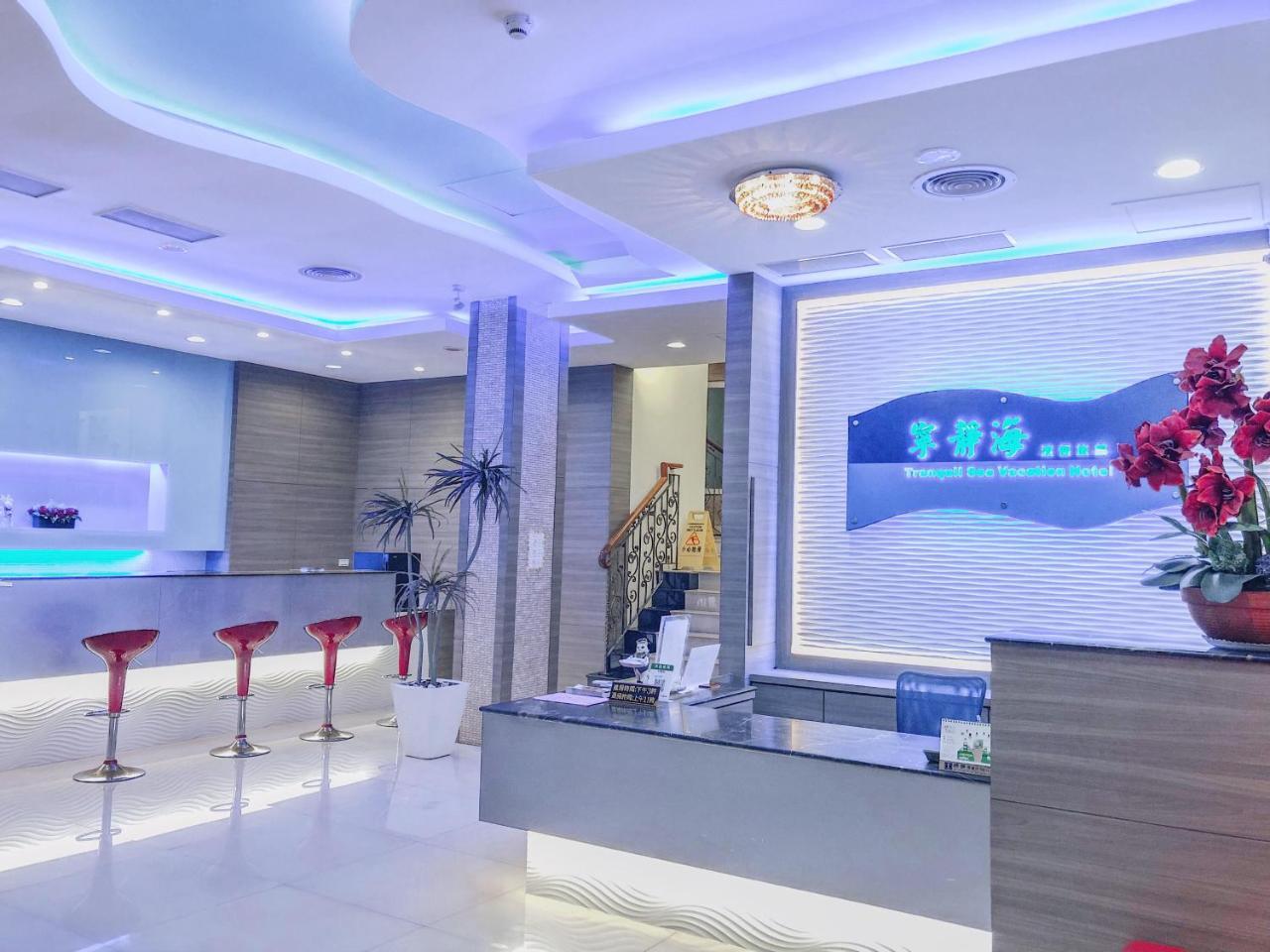 Tranquil Sea Hotel 켄팅 외부 사진