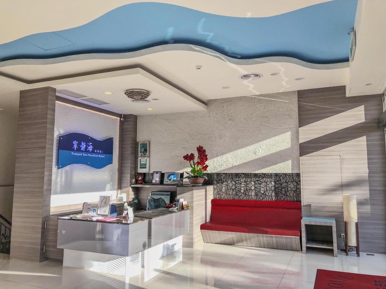Tranquil Sea Hotel 켄팅 외부 사진